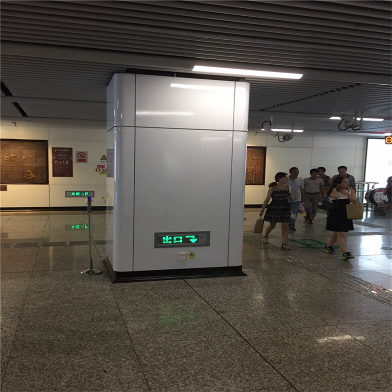 长沙地铁1、2号线工18个站 (6).jpg