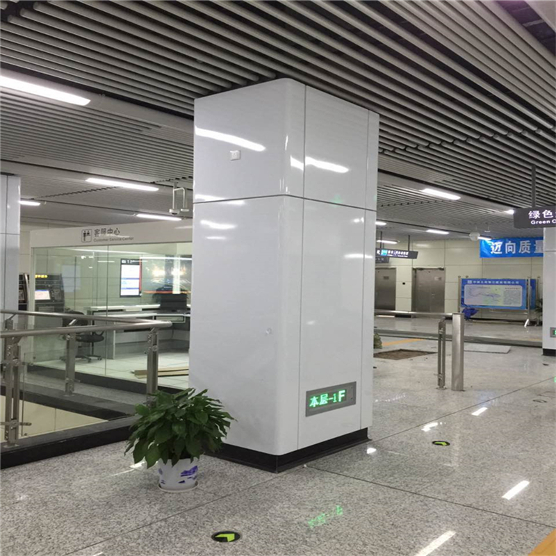 长沙地铁1、2号线工18个站 (3).jpg